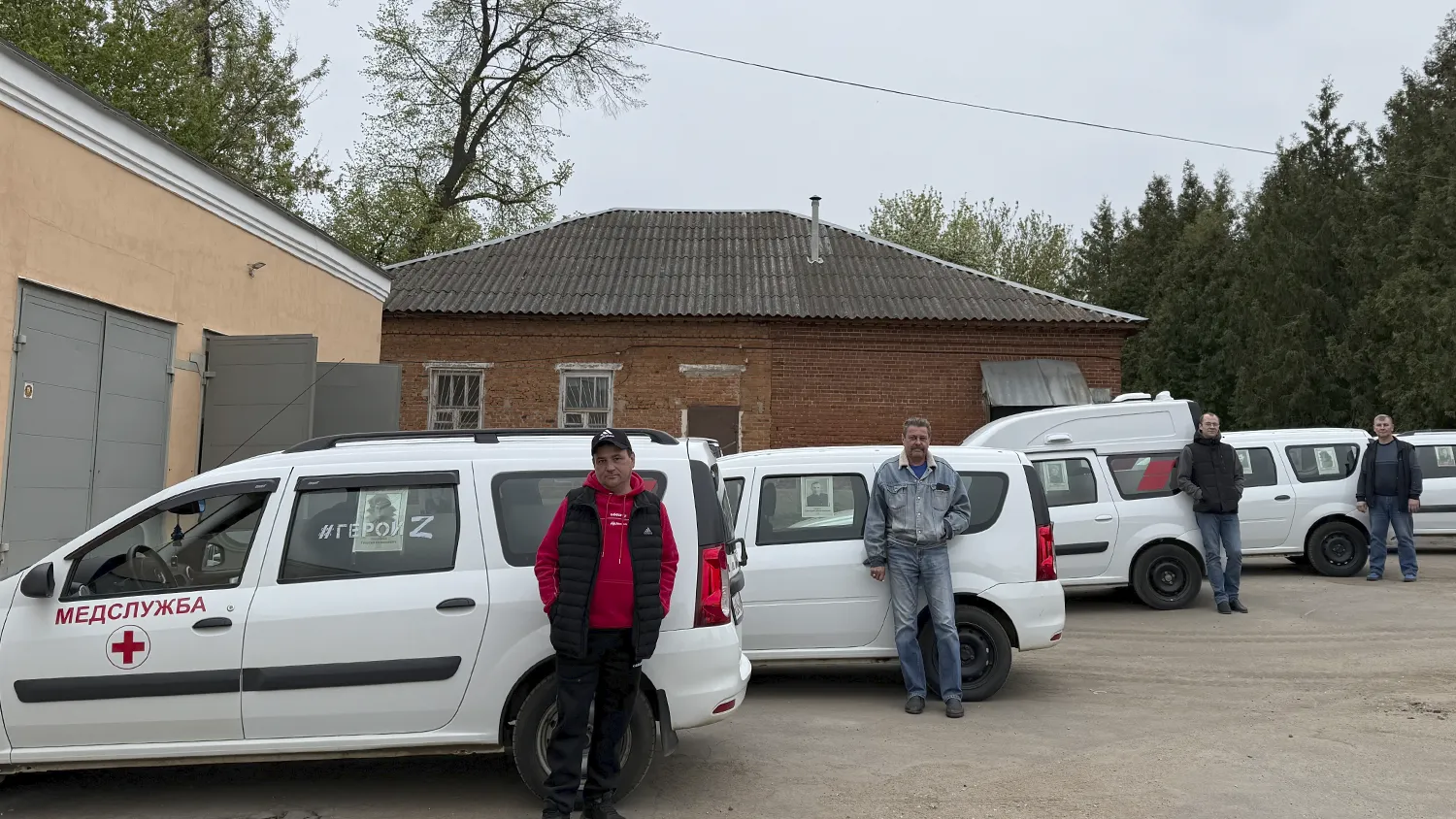 Фото: пресс-служба Зарайской больницы