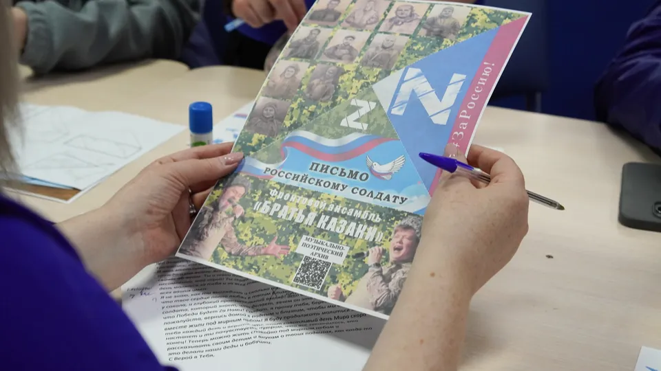 Фото: Дарья Антифьева