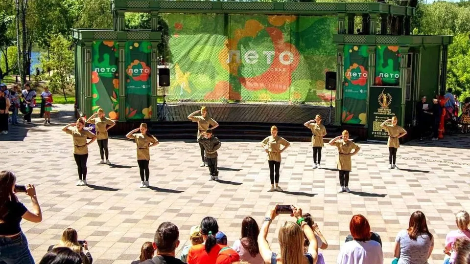 Фото: Раменский медиацентр