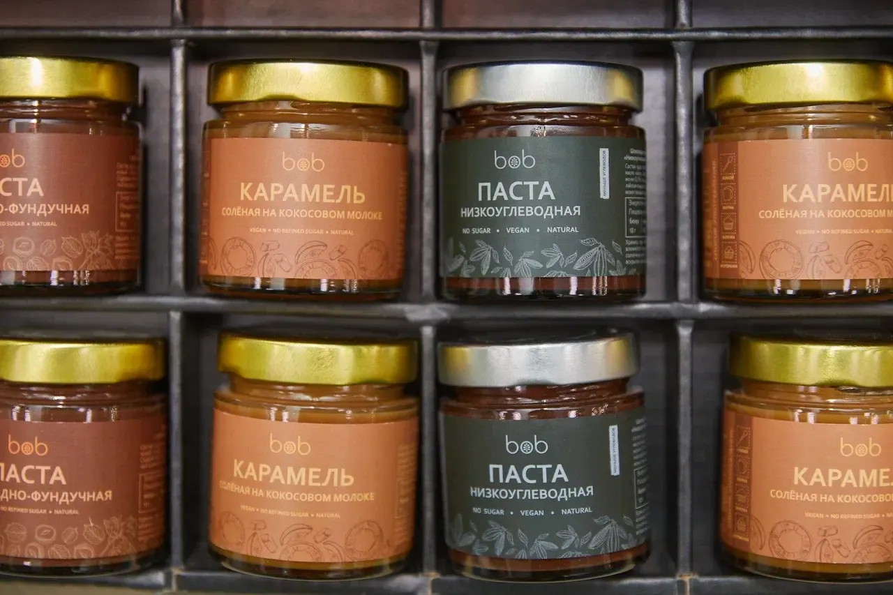 Пресс-служба Департамента инвестиционной и промышленной политики Москвы