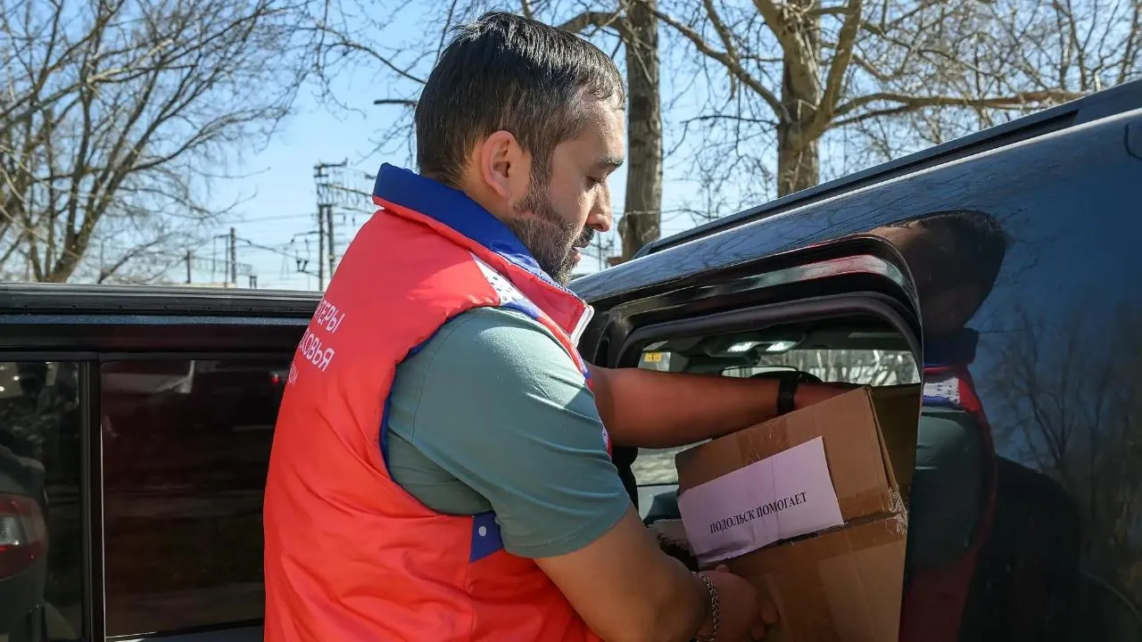 пресс-служба администрации г.о. Подольск