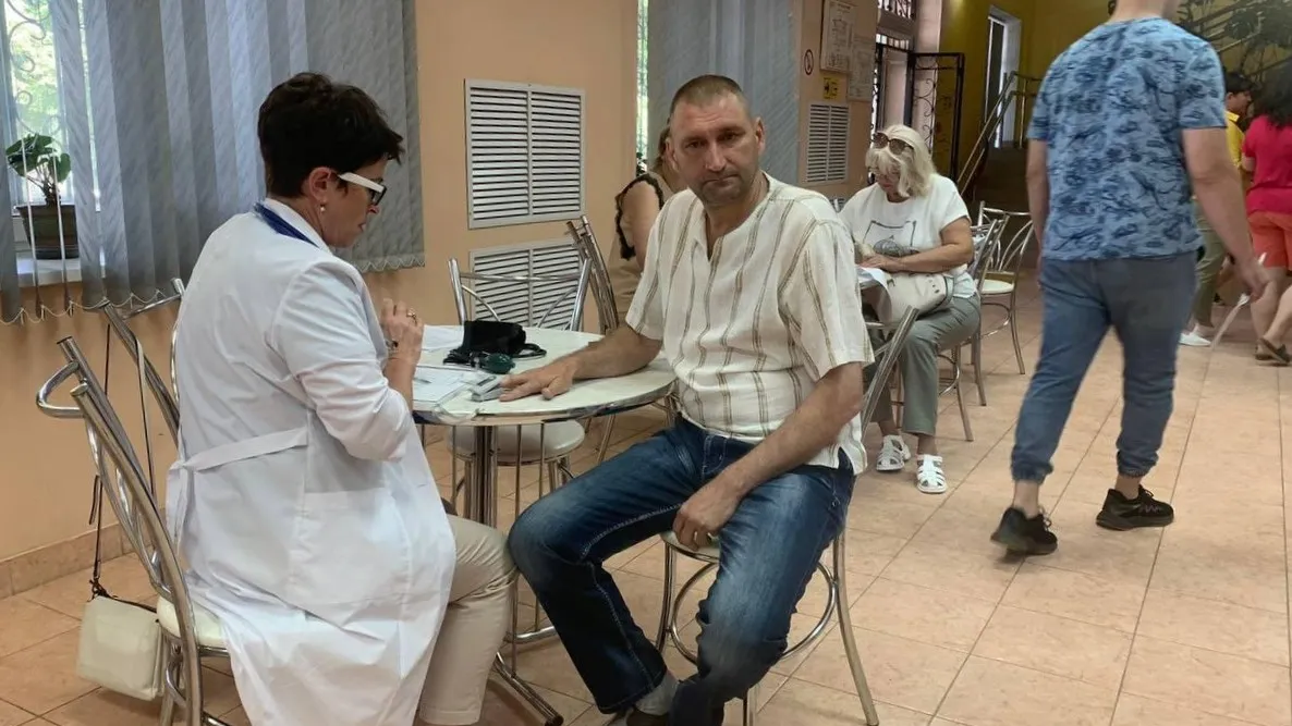 Фото: vk.com/ДК имени В.Н. Леонова