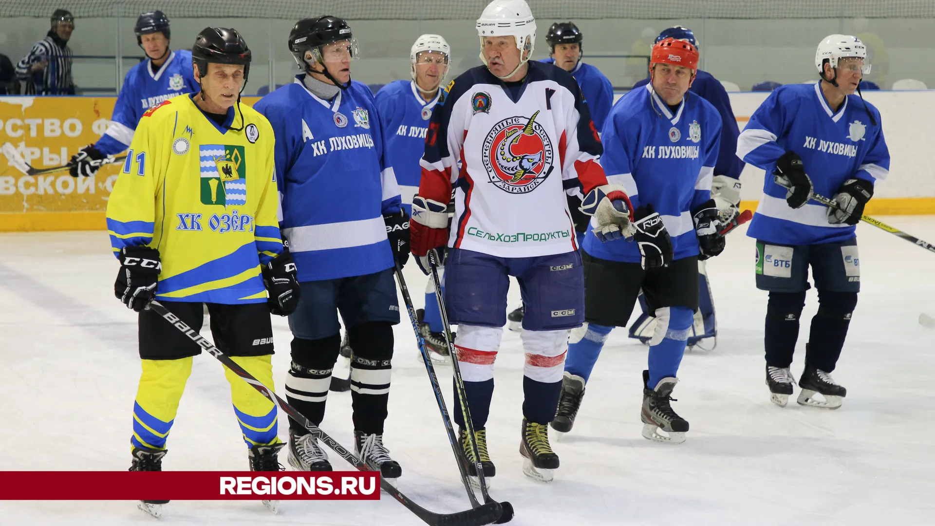 Фото: Евгений Мазепов