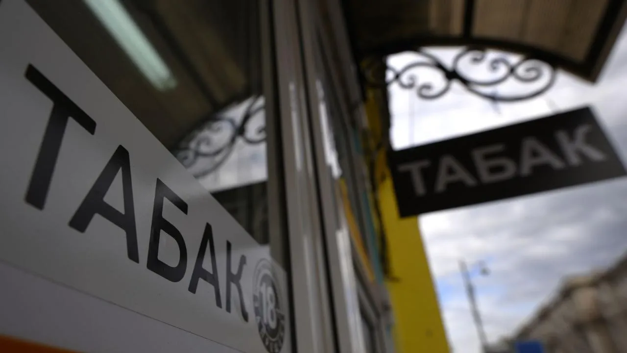 медиасток.рф