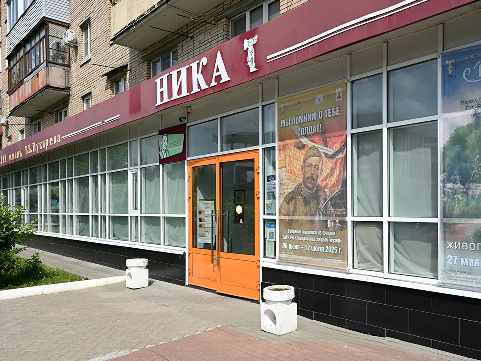 Фото: Сергей Демянюк