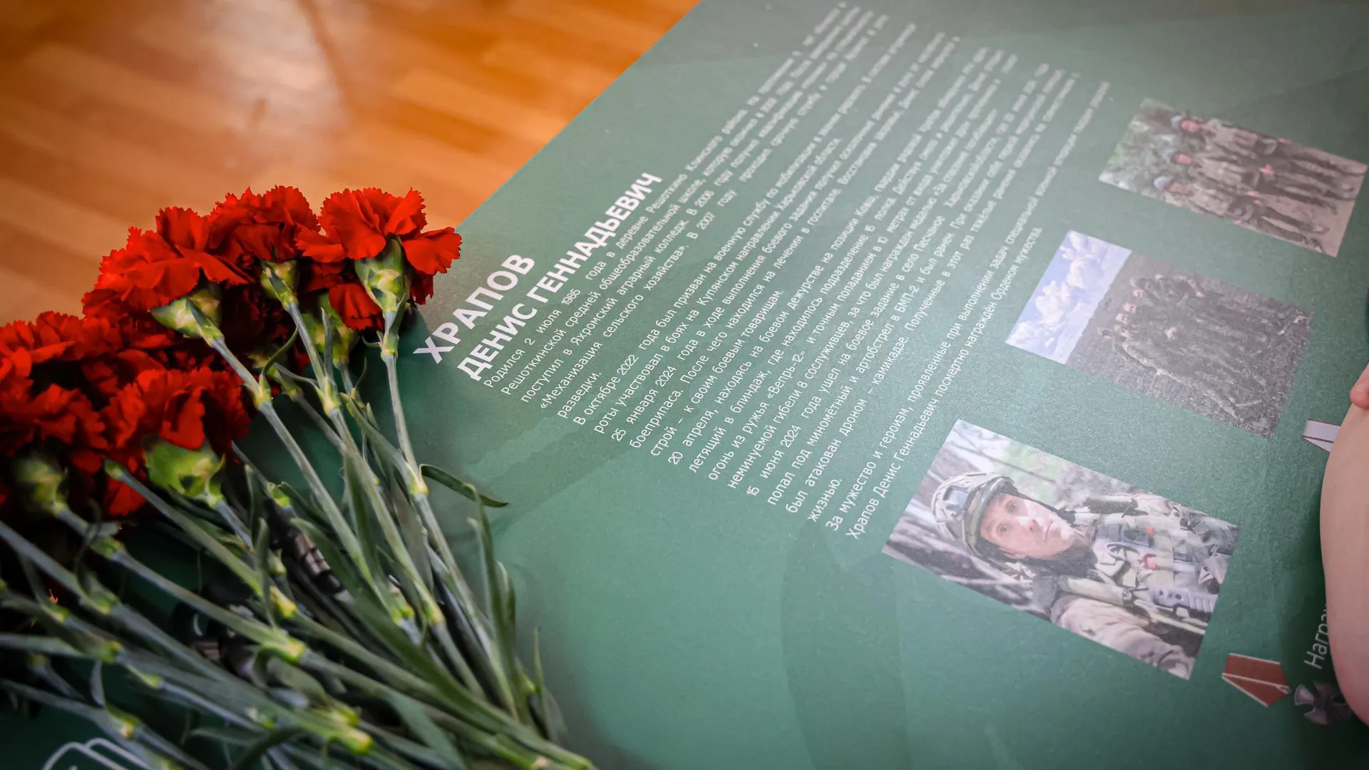 МедиаБанк Подмосковья/Данила Кирьянов