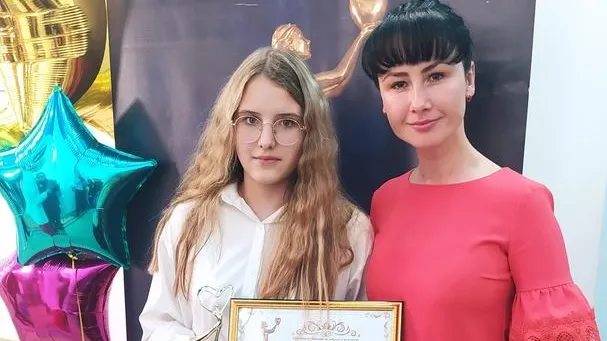 Министерство образования Московской области