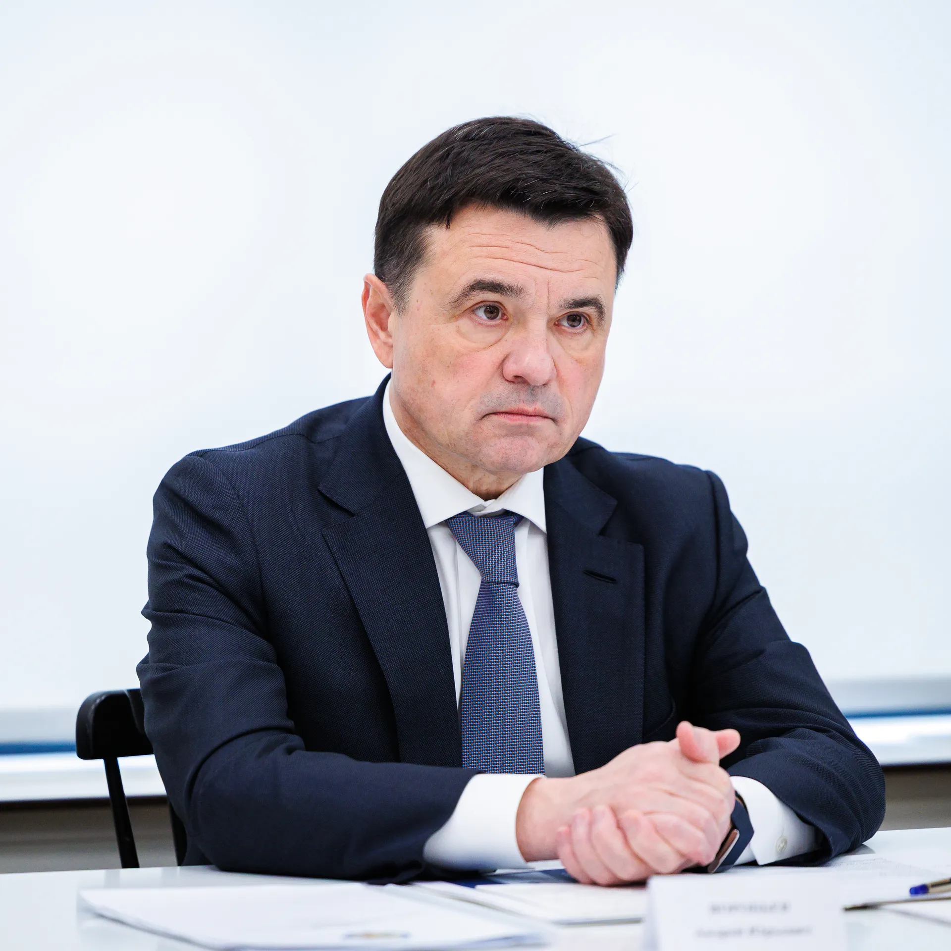 В центре им. Мещерякова прошло совещание по оказанию социальной и медицинской помощи участникам СВО