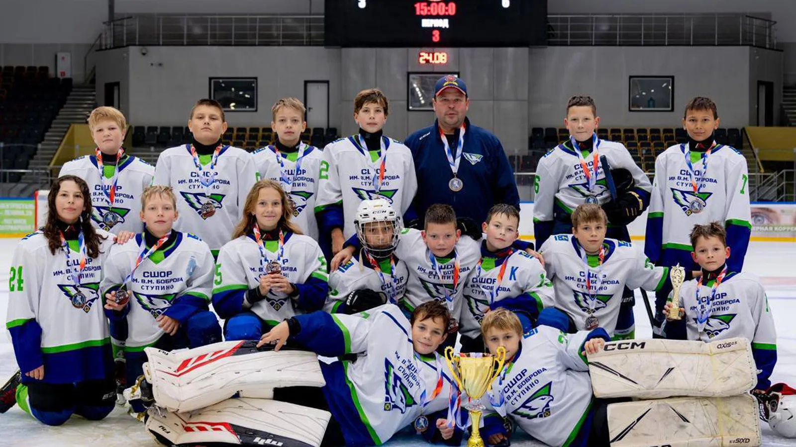 Фото: МБУ ДО «СШОР им. Боброва»