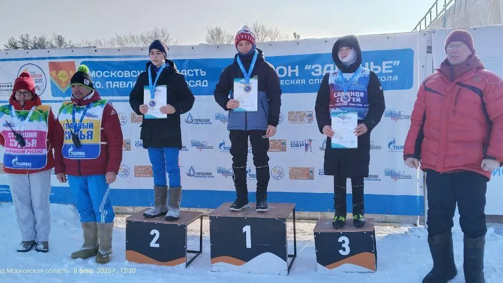 Пресс-служба администрации г.о. Павлово-Посадский