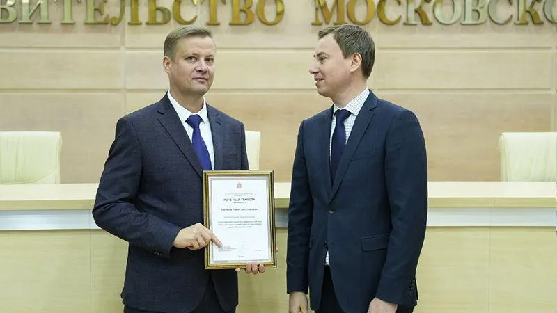 пресс - служба администрации г.о. Дубна 
