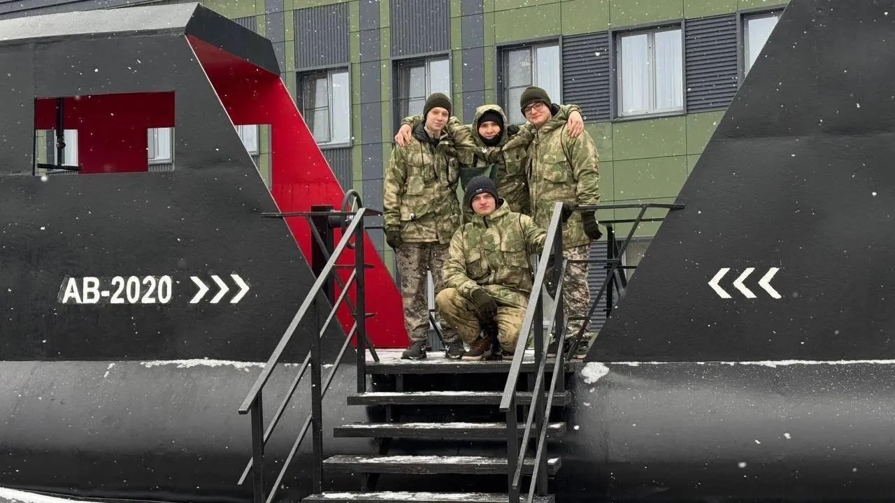 Фото: Министерство образования МО