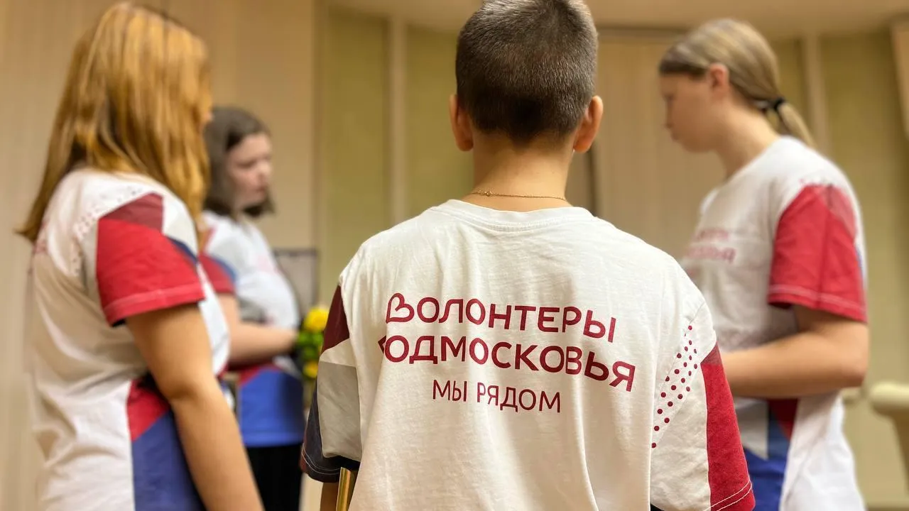 Пресс-служба администрации городского округа Лобня