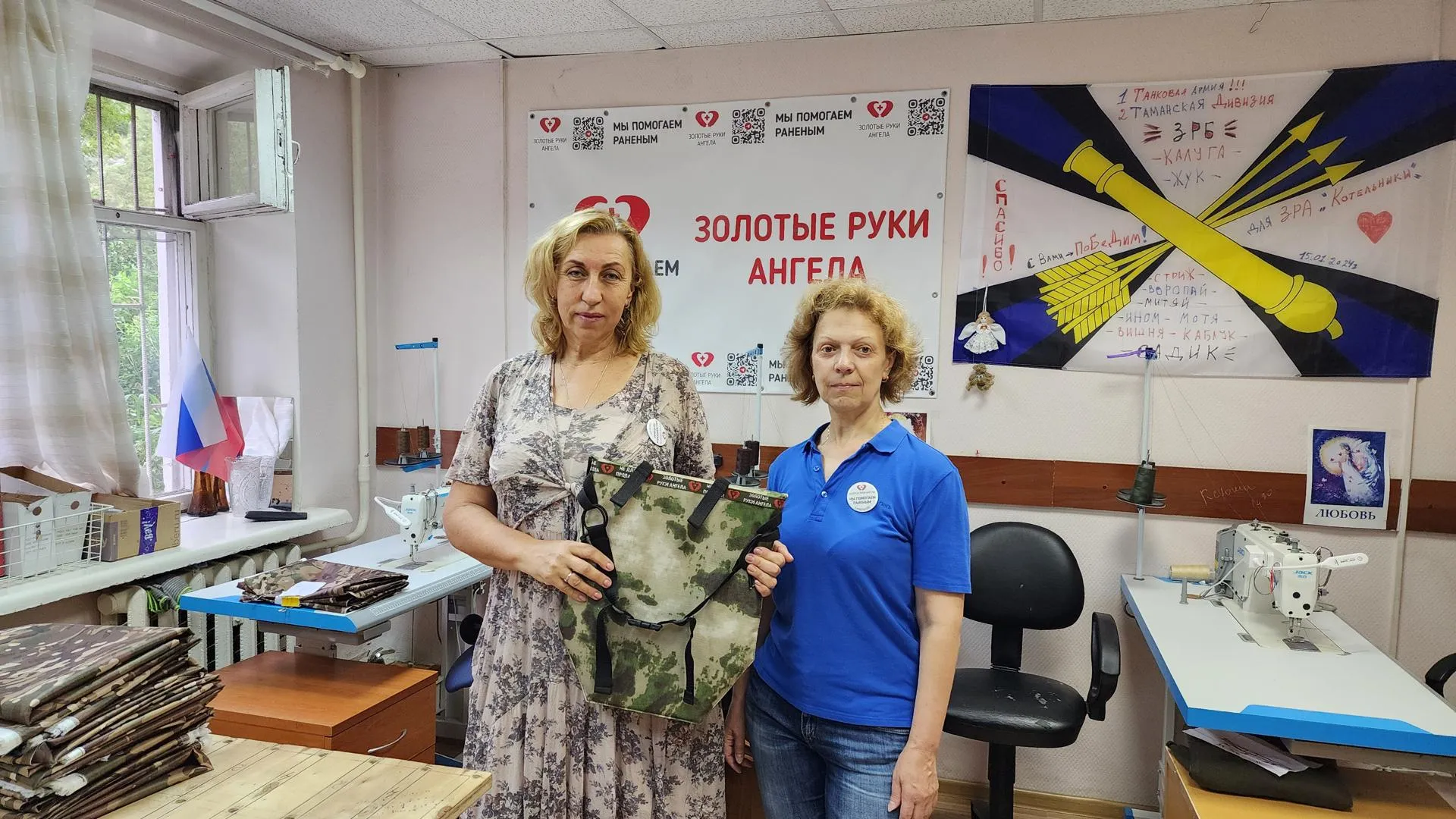 Фото: Ольга Фельдфебелева