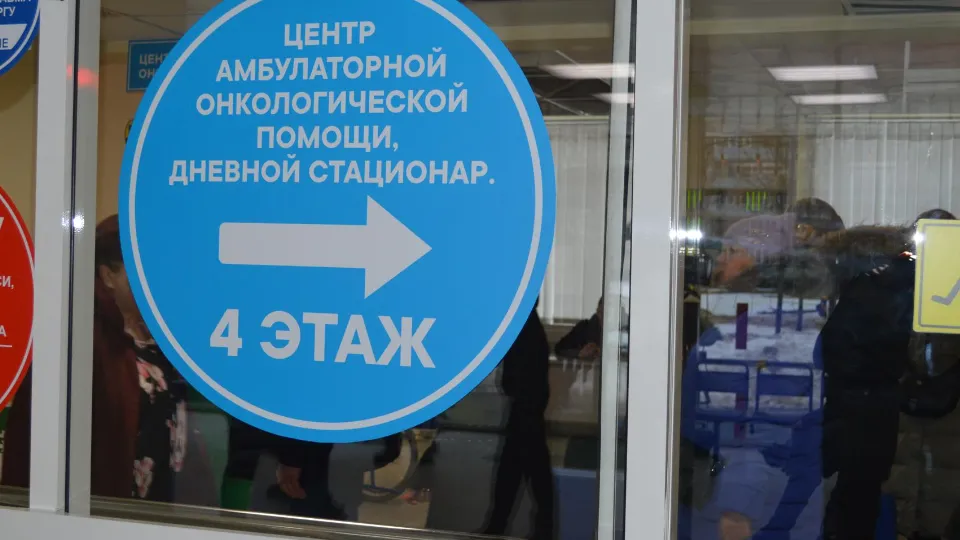 Фото: пресс-служба Ступинской больницы