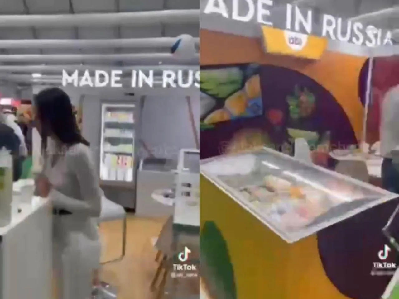 Социальные сети