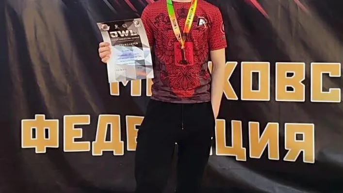 Фото: ИД "Подмосковье-Запад"