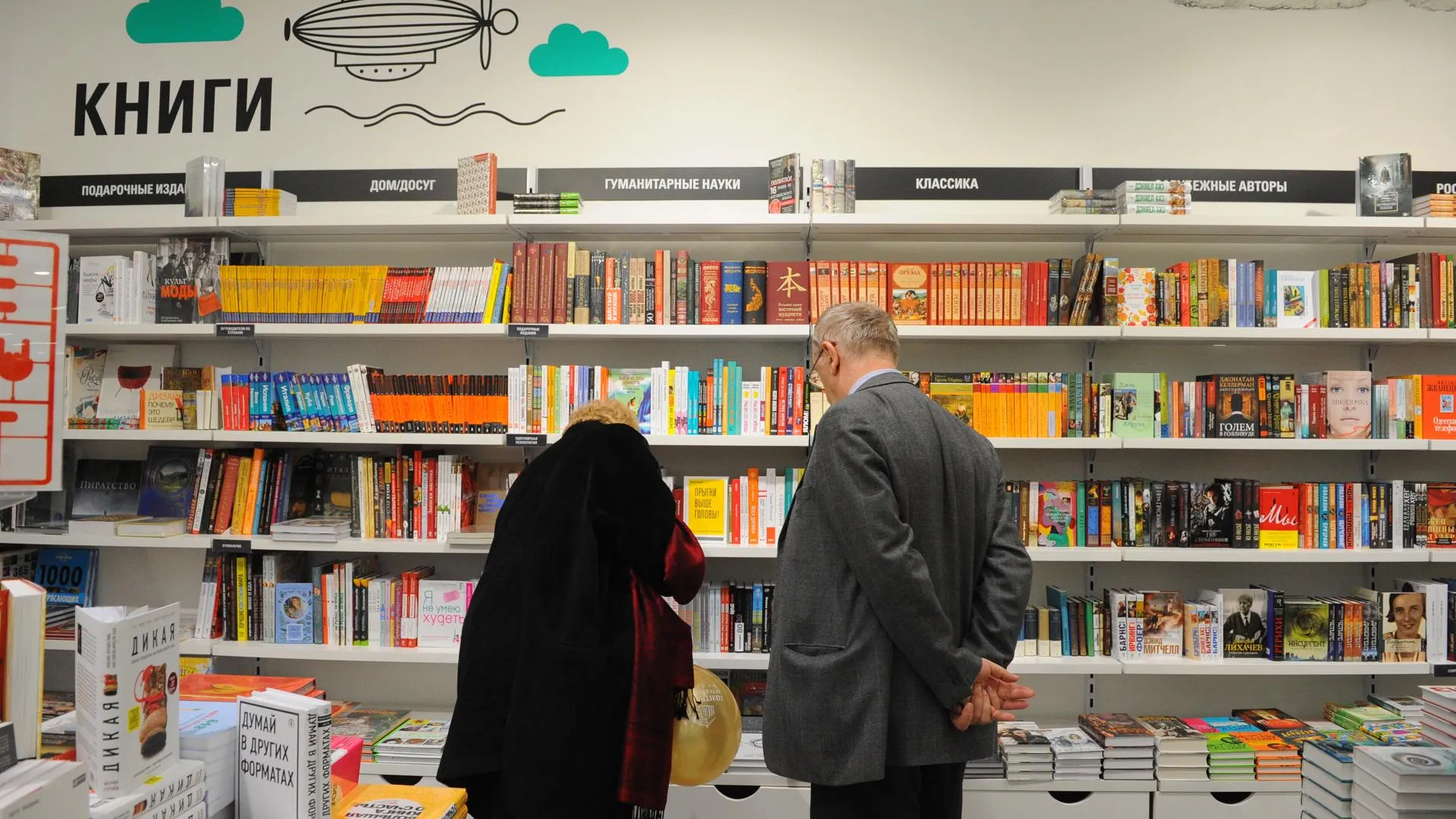 Эксперты спрогнозировали рост стоимости печатных книг в 2025 году