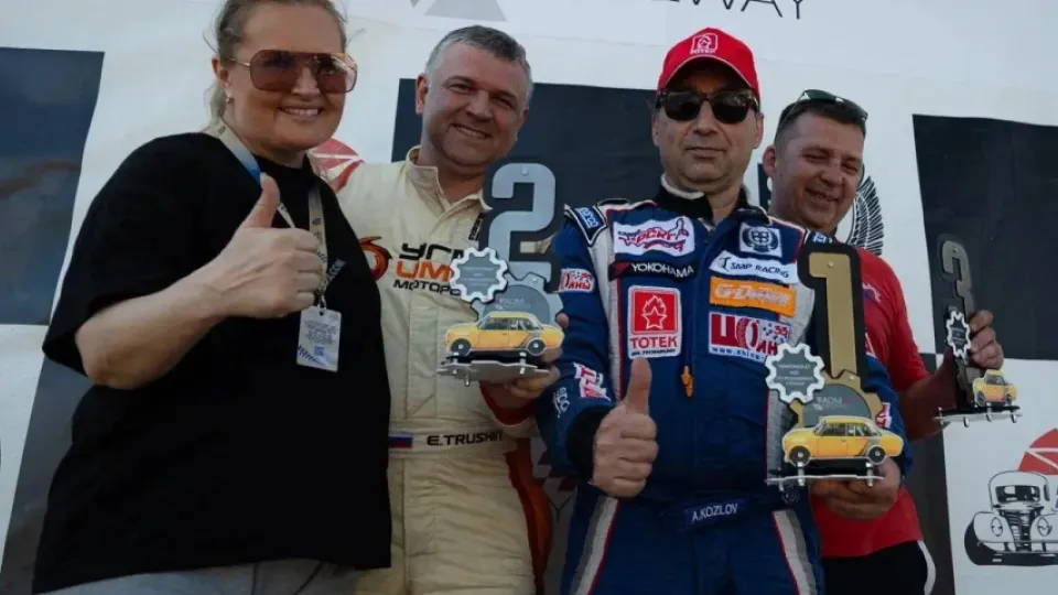 Фото: Федерация автомобильного спорта Московской области