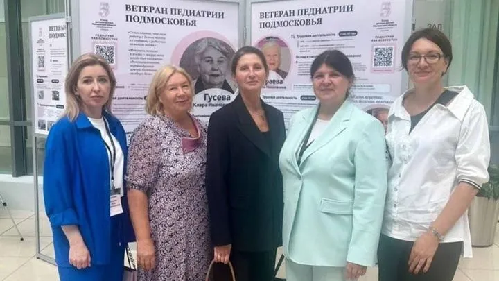 Пресс-служба администрации городского округа Красногорск