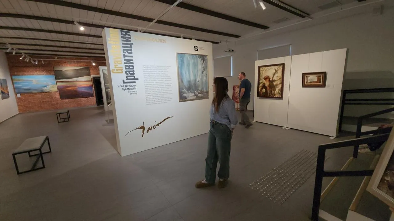 REGIONS/Валерий Гореловский