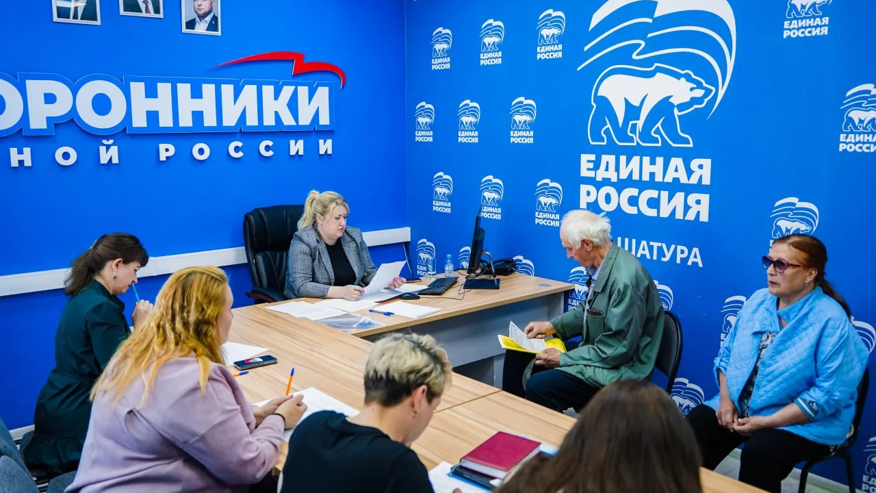 Фото: пресс-служба администрации г.о. Шатура