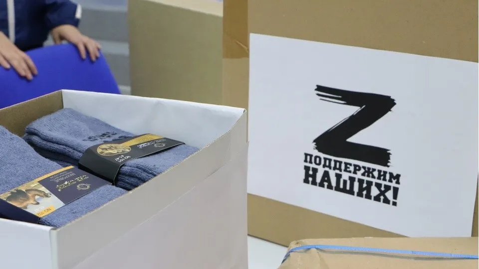 Фото: МедиаБанк Подмосковья/Ирина Моисеева