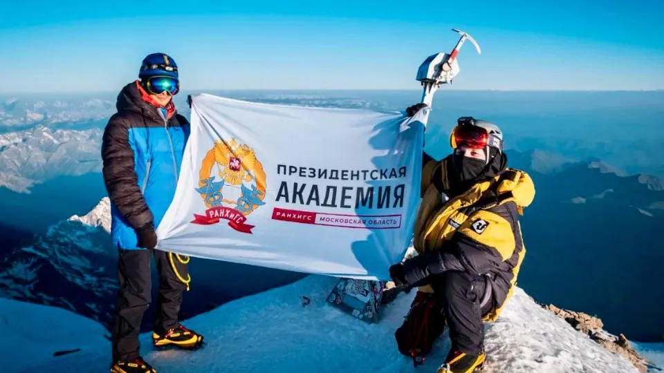 Фото: пресс-служба администрации г.о. Красногорск