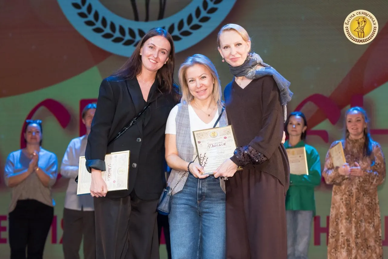 Пресс-служба администрации городского округа Серпухов