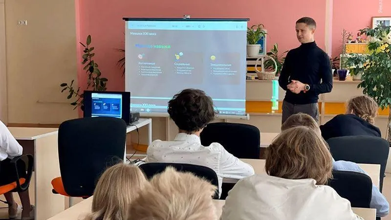 Сбербанк поделился новыми знаниями со школьниками западного Подмосковья