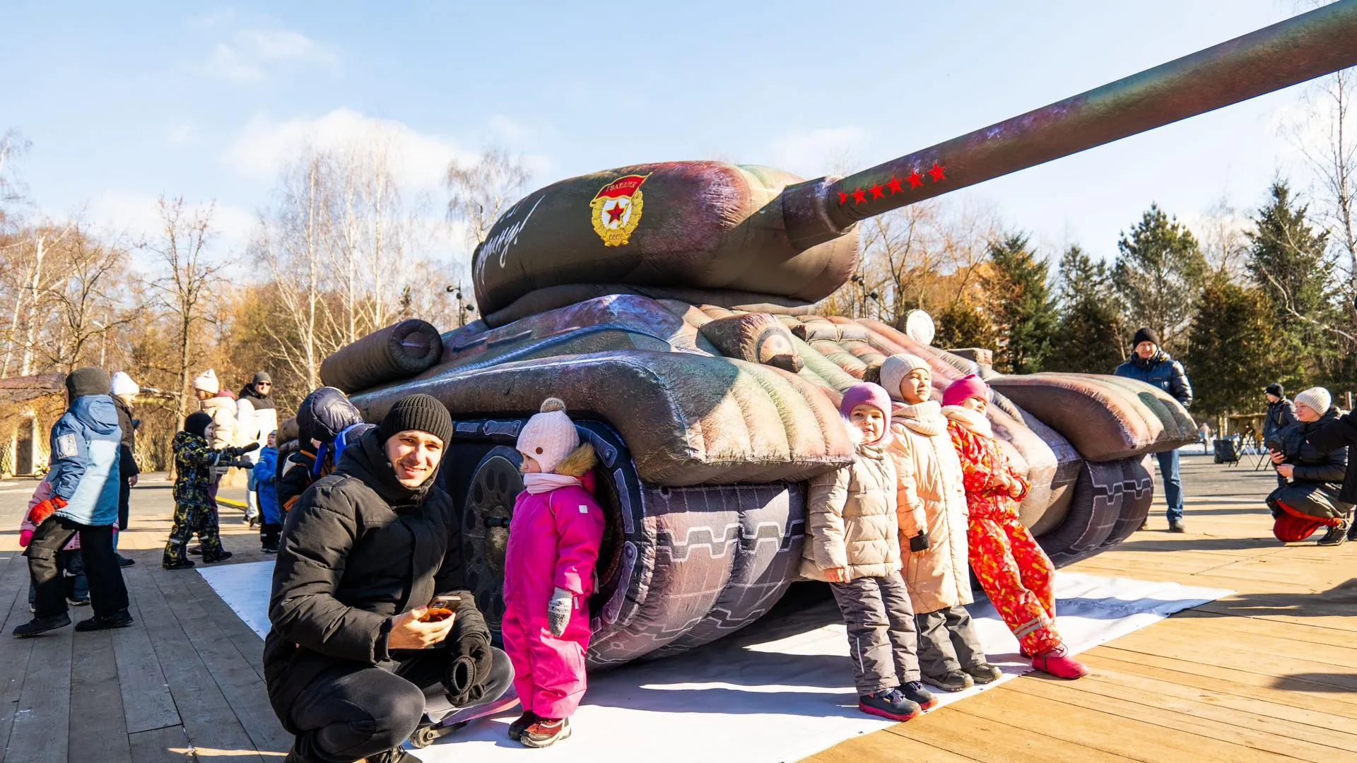 Министерство культуры и туризма Московской области