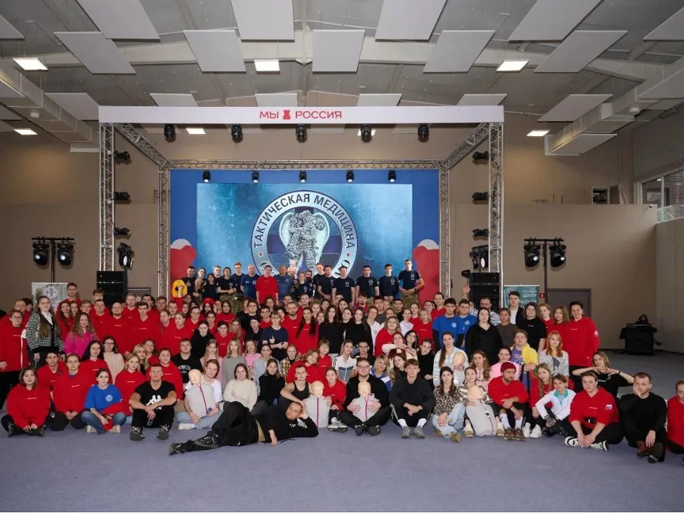 Фото: Раменский медиацентр