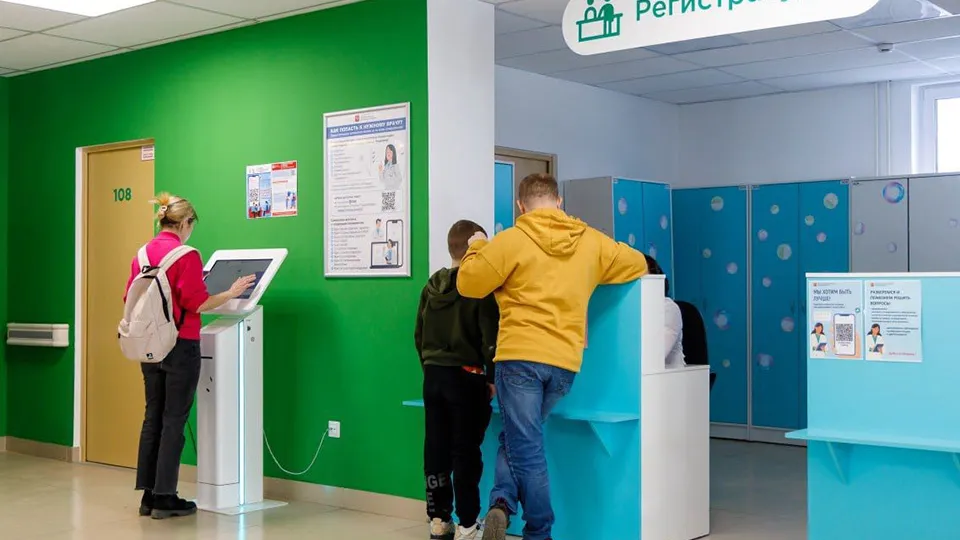 Фото: Мособлконтроль