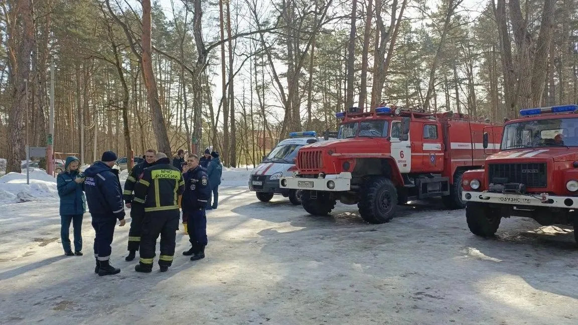 ГКУ МО «Мособлпожспас»