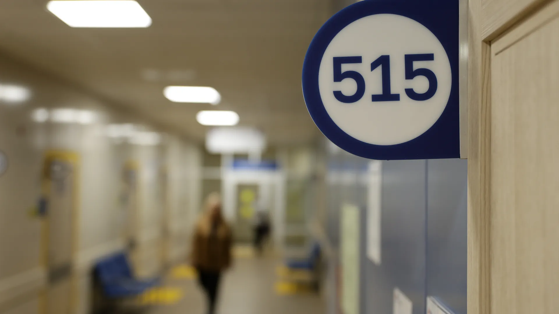 медиасток.рф