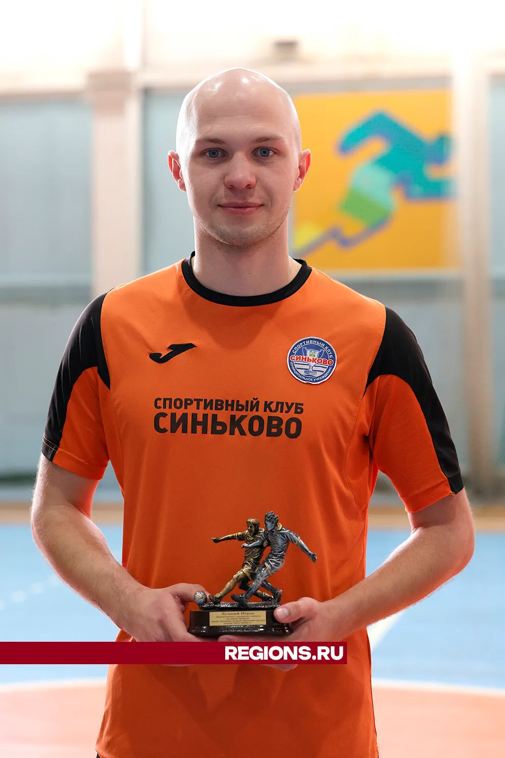 Фото: Ольга Пятикрестовская.