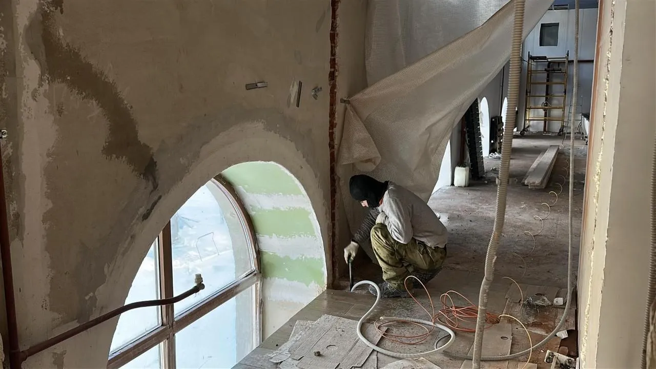 REGIONS/Кристина Тришина