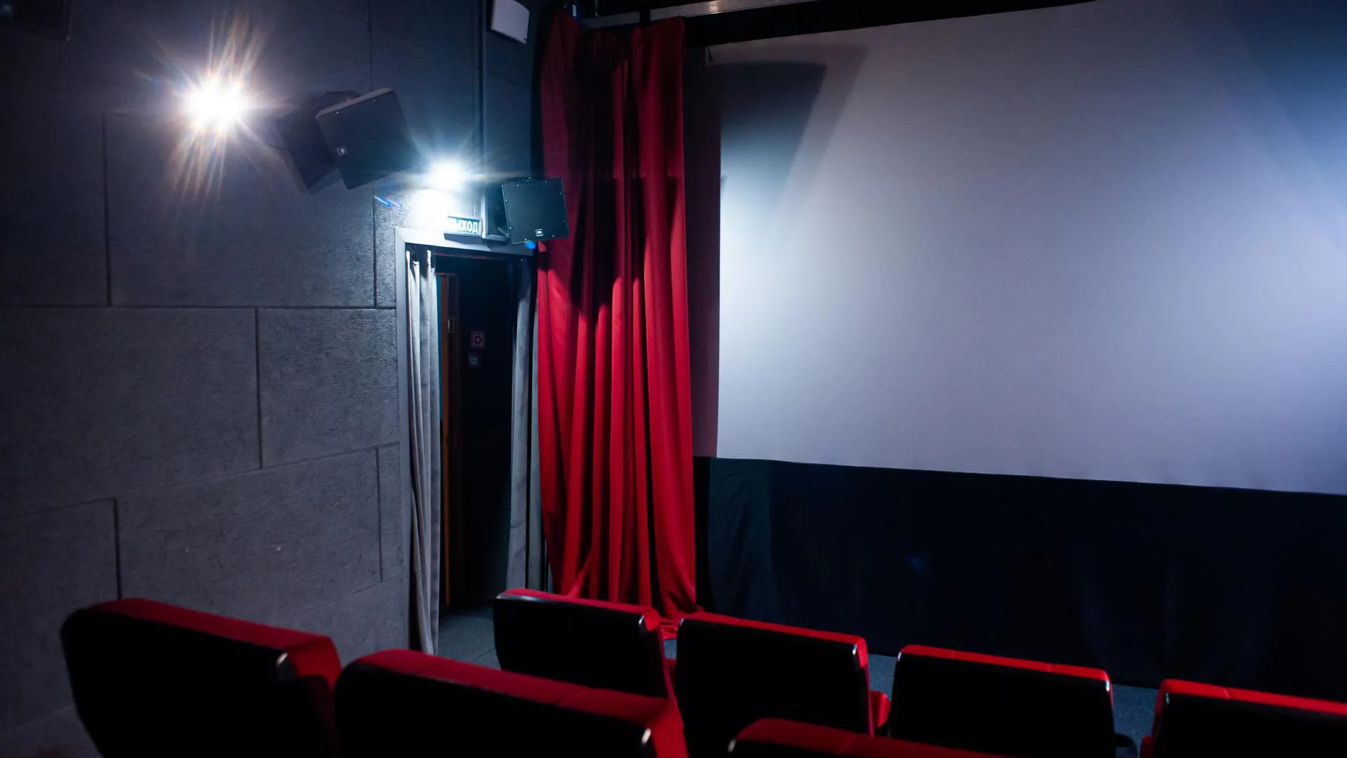 медиасток.рф