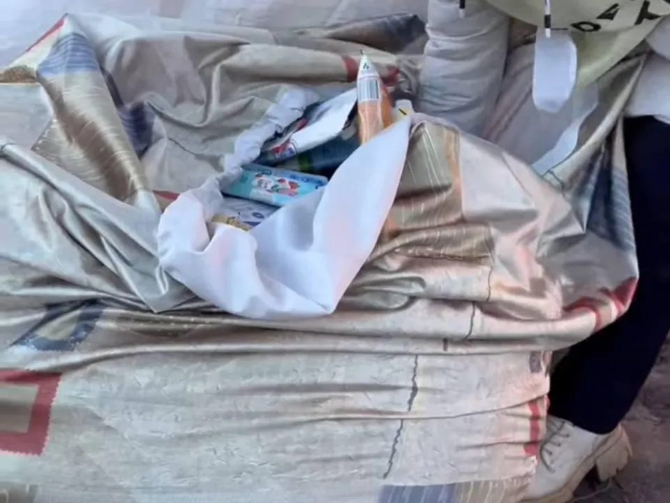 Фото: Министерство по содержанию территорий и государственному жилищному надзору МО