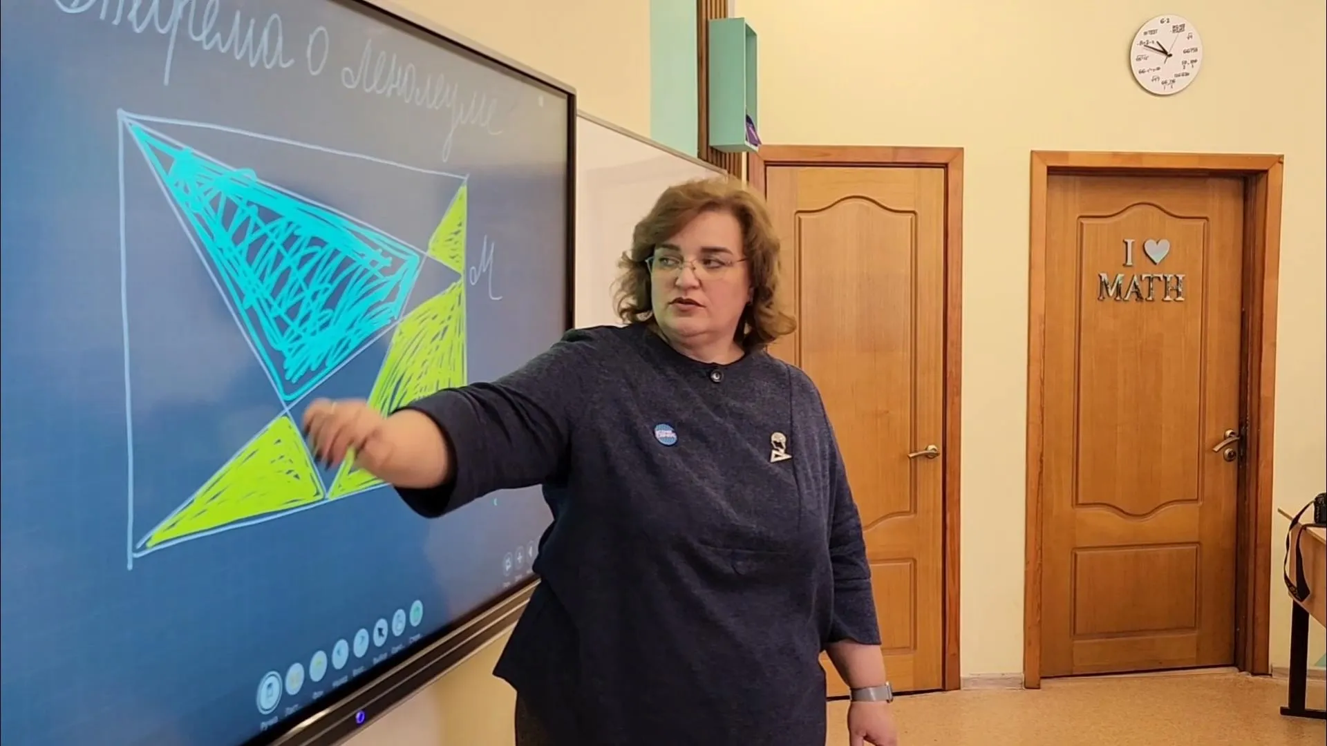 Добрынина Галина