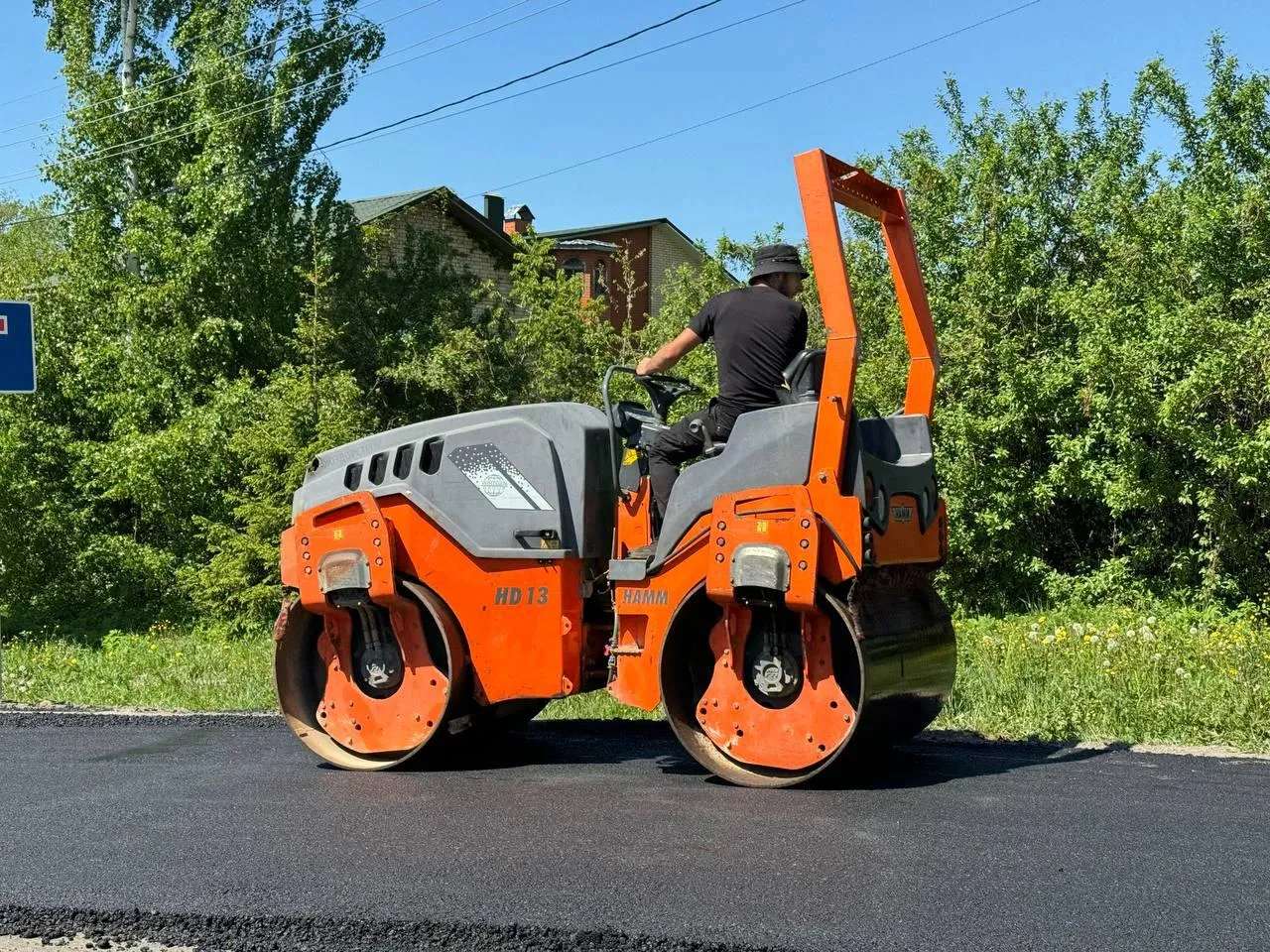 Фото: пресс-служба администрации г. о. Красногорск