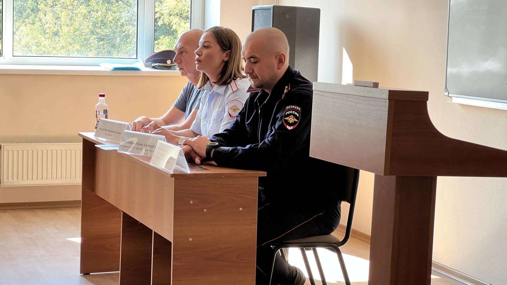 Ерофеева Валерия