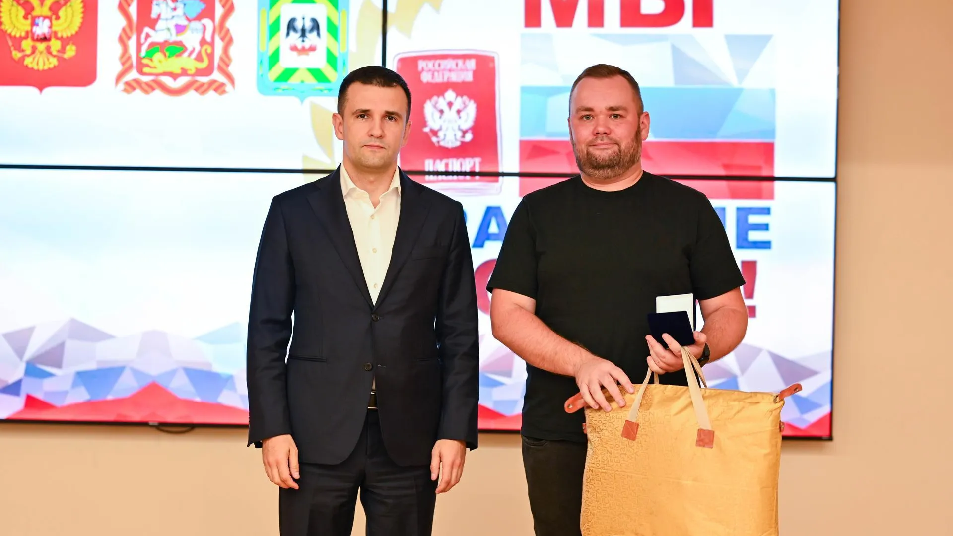 Пресс-служба администрации Ленинского городского округа