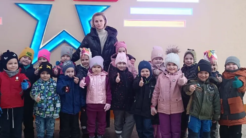 Фото: Министерство образования Московской области