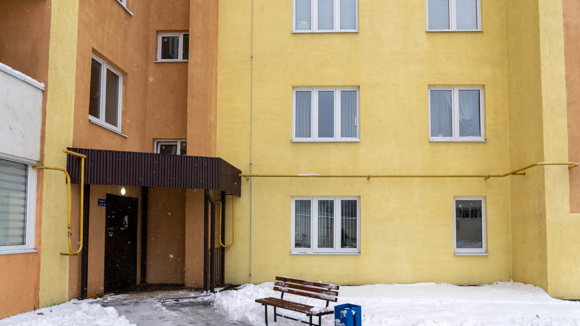 медиасток.рф