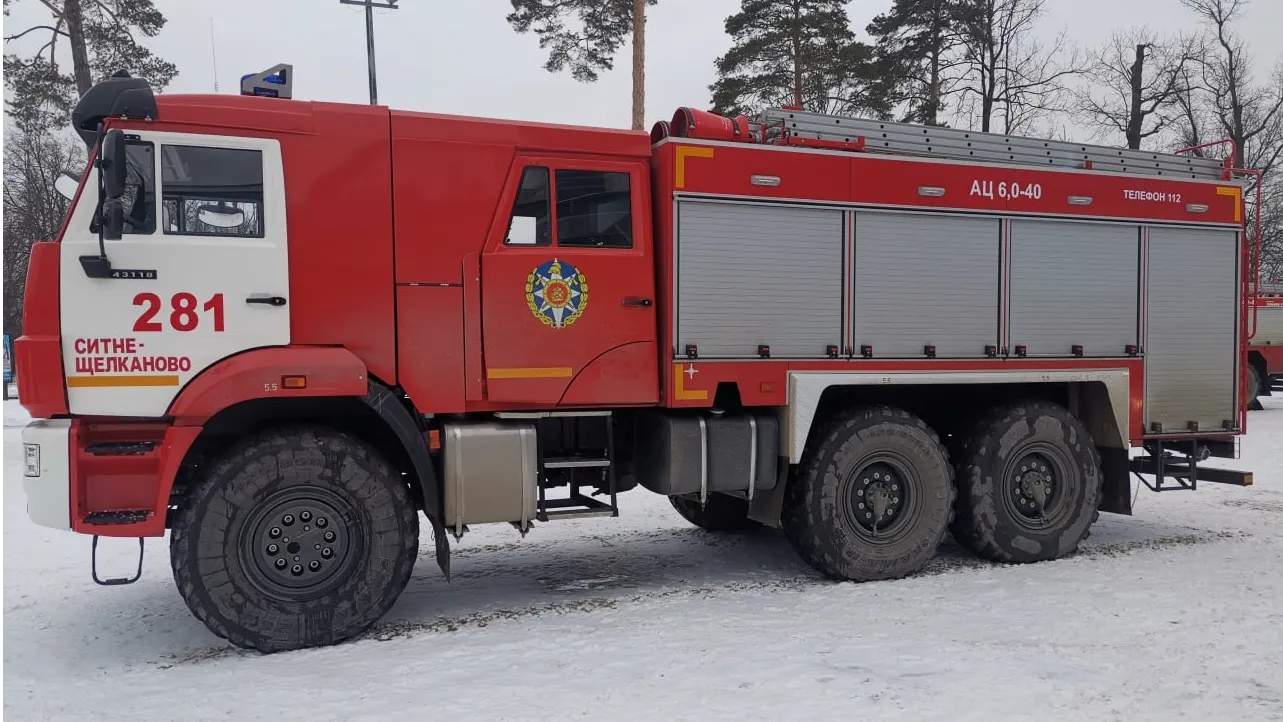 Фото: ГКУ МО «Мособлпожспас»