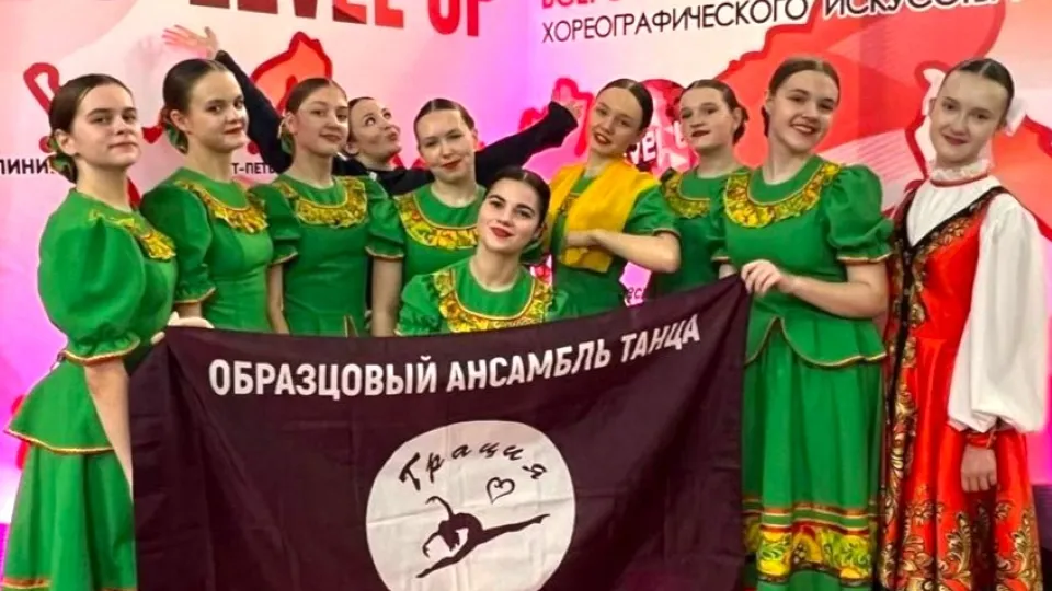 Фото: t.me/centr_razvitia_chehov