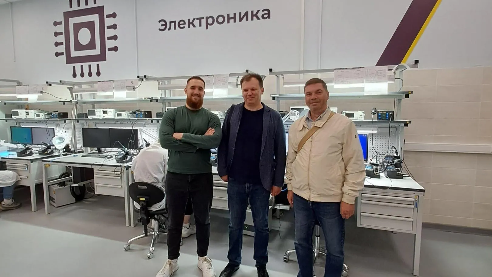 Министерство образования Московской области