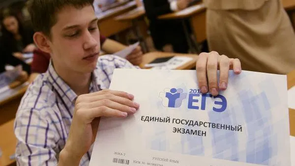 Выпускникам прошлых лет разрешат сдавать ЕГЭ в Пущино
