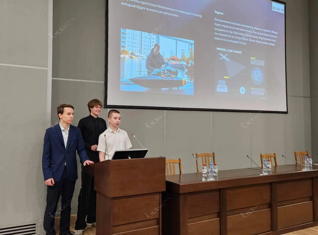 Фото: пресс-служба АО НПП «Исток» им. Шокина